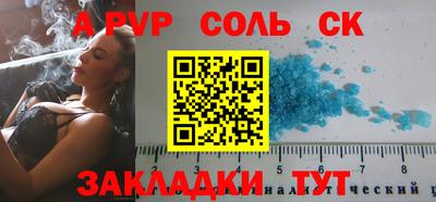 мдма Дубна