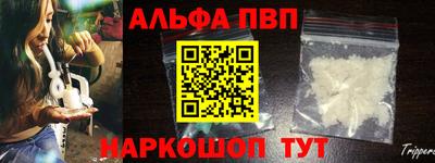 твердый Донской