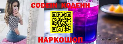 твердый Донской