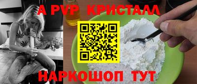 mix Азнакаево
