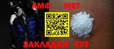 ALPHA PVP Донецк