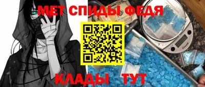 наркотики Апрелевка