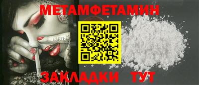 твердый Донской