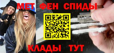 мдма Дубна