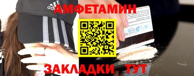 ALPHA PVP Донецк