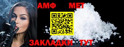 твердый Донской