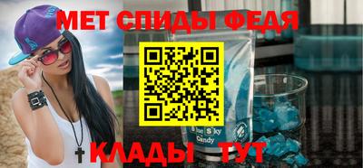 эйфоретик Аргун