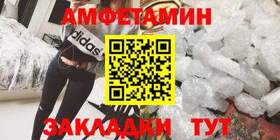твердый Донской