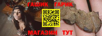 ALPHA PVP Донецк