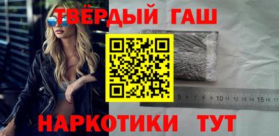 мдма Дубна