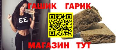 ALPHA PVP Донецк