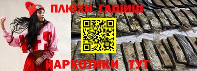 твердый Донской