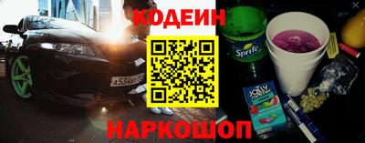 ALPHA PVP Донецк