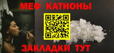 мдма Дубна