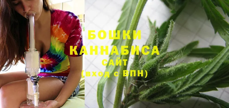 Канабис Ganja  Кушва 